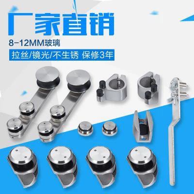 Sliding Door Roller Wheels